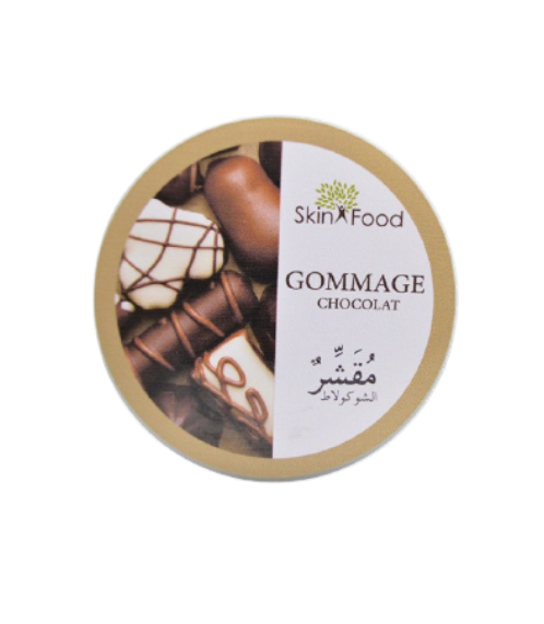 GOMMAGE CORPOREL CHOCOLAT